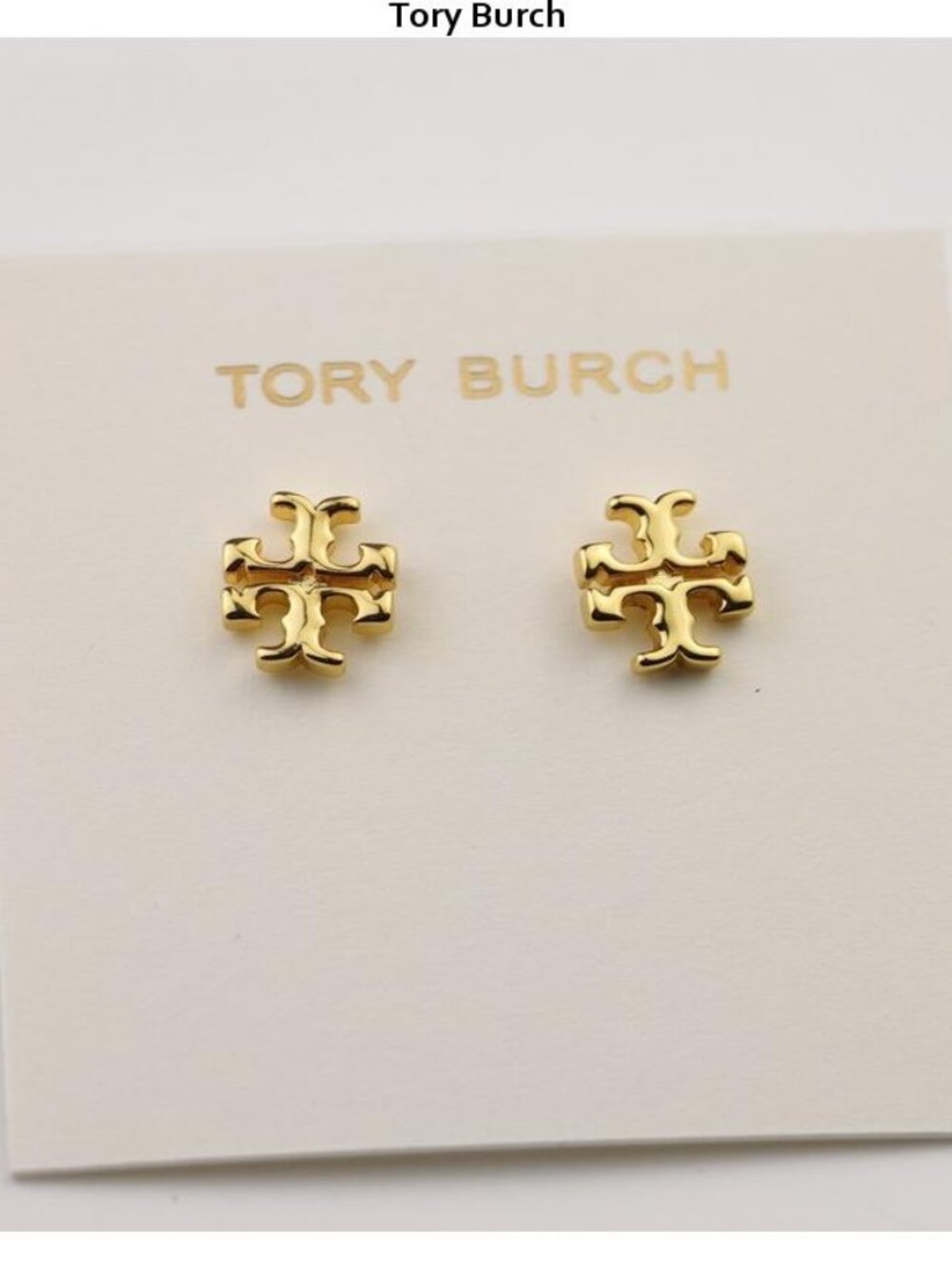 Tory Burch Shiny Gold Logo Stud Earrings